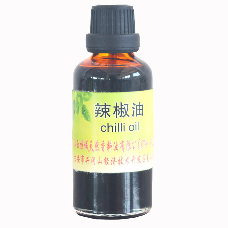 辣椒油